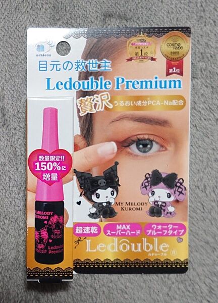 ルドゥーブル プレミアム 3ml 二重 マイメロ クロミ まぶた用化粧料 目元の救世主 ウォータープルーフ 数量限定 アイプチ