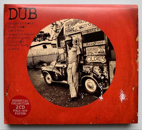 オムニバス V.A. DUB (2CD)