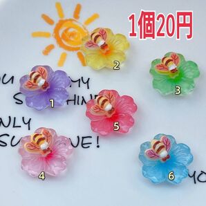 デコパーツ カボション 花とみつばち