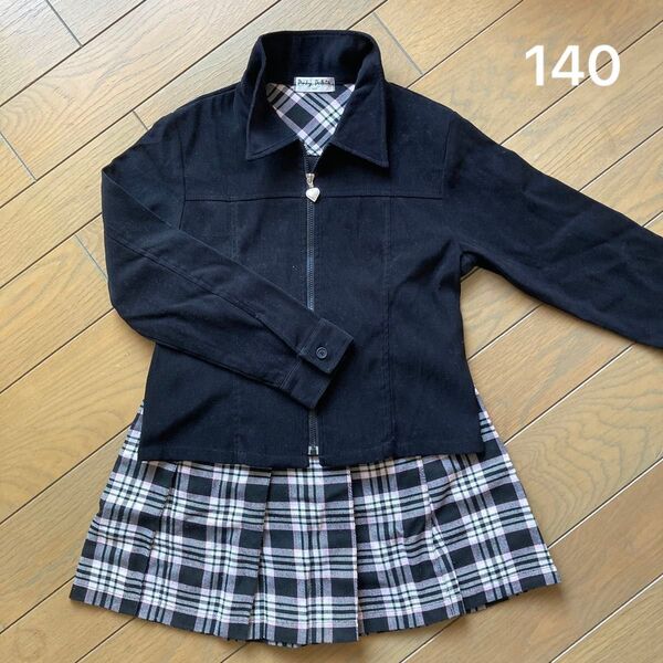 子供服 ジャケット スカート アンサンブル ブラック×ピンク チェック