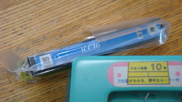 EPSON純正インク ICC70 ケースなし 送料無料