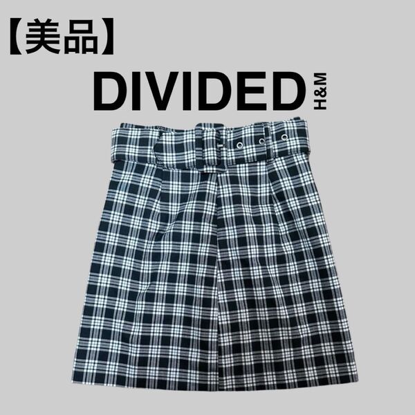 【美品】H&M DIVIDED チェック柄ミニスカート ベルト付き US0