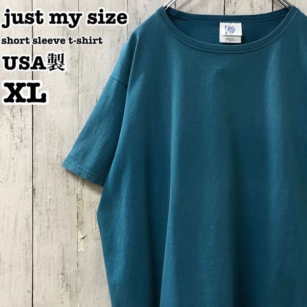 just my size USA製 アメリカ古着 無地 半袖Tシャツ XL