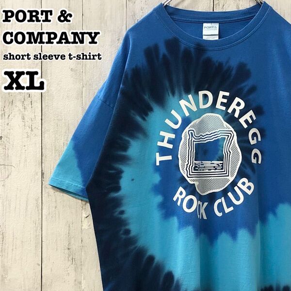 PORT&COMPANY US アメリカ古着 英字 ロゴ プリント タイダイ 半袖Tシャツ XL