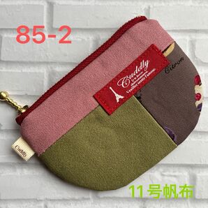 hand made国産11号倉敷帆布× YUWAミニポーチ85-2(くすみピンク×モスグリーン×ライトパープル×スイーツ柄)