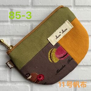 hand made国産11号倉敷帆布× YUWAミニポーチ85-3(モスグリーン×マスタード×スイーツ柄)