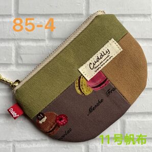 hand made国産11号倉敷帆布× YUWAミニポーチ85-4(モスグリーン×モカブラウン×スイーツ柄)