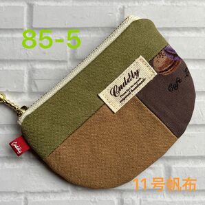 hand made国産11号倉敷帆布× YUWAミニポーチ85-5(モスグリーン×モカブラウン×スイーツ柄)