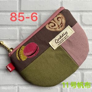 hand made国産11号倉敷帆布× YUWAミニポーチ85-6(モスグリーン×くすみピンク×スイーツ柄)