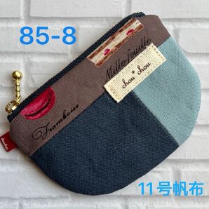 hand made国産11号倉敷帆布× YUWAミニポーチ85-8(ネイビー×くすみブルー×スイーツ柄)