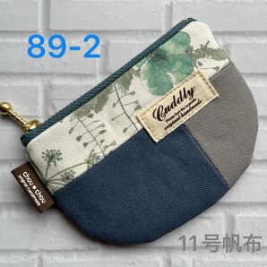 hand made 国産11号帆布ファスナーミニポーチ89-2(花紺×ライトグレー×イルマリバティ×ネイビー)