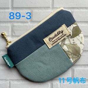 hand made 国産11号帆布ファスナーミニポーチ89-3(花紺×くすみブルー×イルマリバティ×ネイビー)