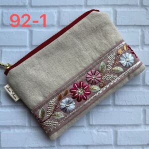 hand made インド刺繍リボン付きフラットミニポーチ92-1(ナチュラル)