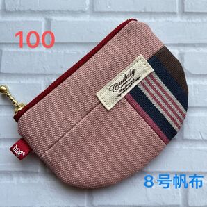 hand made 国産8号倉敷帆布ファスナーミニポーチ100(くすみピンク×ピンク系ストライプ)