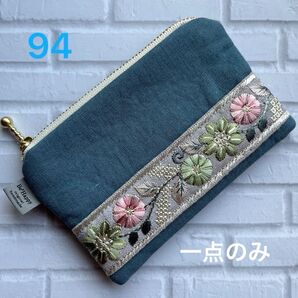 hand made インド刺繍リボン付きフラットミニポーチ94(ブルーストーン)