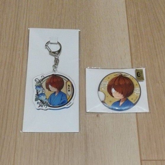 新品 鬼太郎誕生ゲゲゲの謎 鬼太郎 缶バッジ アクリルキーホルダー アニメイト くじ ゲ謎