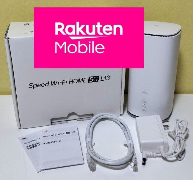 ホームルーターSIMフリー未使用に近いSpeed Wi-Fi HOME 5G L13 ホームルーターSIMフリー未使用に近いSpeed Wi-Fi HOME 5G L13
