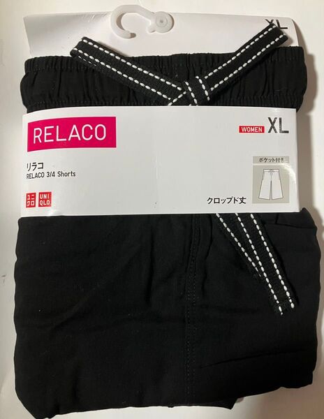 新品! ユニクロ リラコ クロップド丈 XLサイズ ブラック