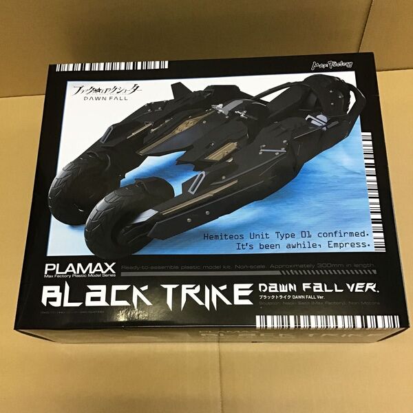 PLAMAX ブラック★★ロックシューター DAWN FALL ブラックトライク DAWN FALL Ver.