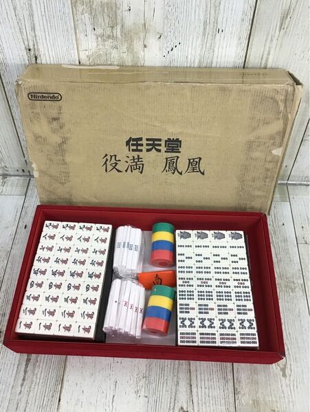 任天堂 麻雀牌 『役満 鳳凰』