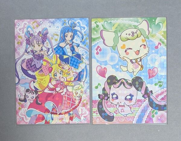 キミとアイドルプリキュア♪キラキラトレーディングコレクション 2枚セット