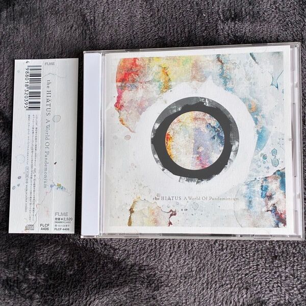 the HIATUS / A World Of Pandemonium CDアルバム
