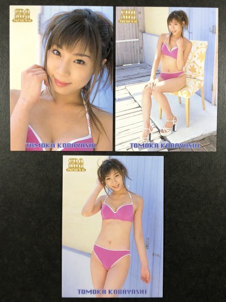 ヒロイン、おしゃれ遊び :: Yahoo!Auction｜DEJAPAN - Bid and