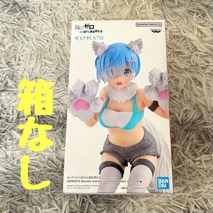 Re:ゼロから始める異世界生活 espresto レム フィギュア