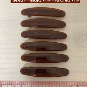 バレッタ ミニ 楕円 ブラウン 茶色 6コ