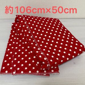 赤×白 ドッド キルティング キルト 約106cm×50cm