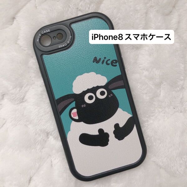 ひつじのショーン スマホケース グッズ 可愛い ケース 携帯ケース iphone8対応