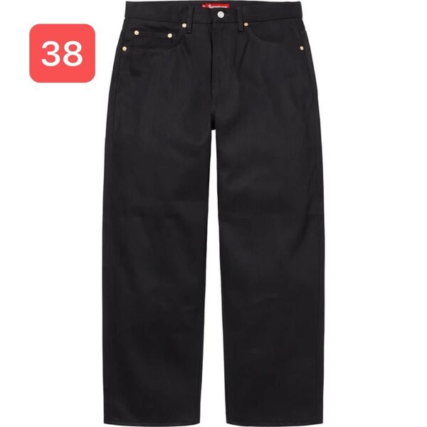 Supreme Rigid Baggy Selvedge Jean "Rigid Black" (25SS)