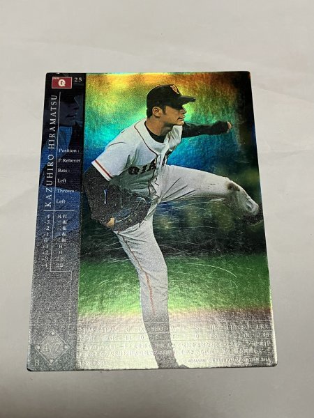 2025年最新】Yahoo!オークション -nine fieldの中古品・新品・未