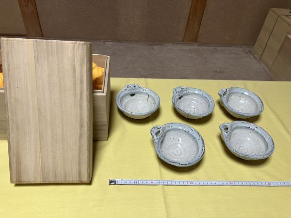 2025年最新】Yahoo!オークション -宇田川抱青の中古品・新品・未 2025年最新】Yahoo!オークション -宇田川抱青の中古品・新品・未