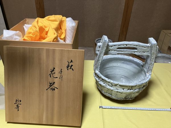 2025年最新】Yahoo!オークション -宇田川抱青の中古品・新品・未 2025年最新】Yahoo!オークション -宇田川抱青の中古品・新品・未