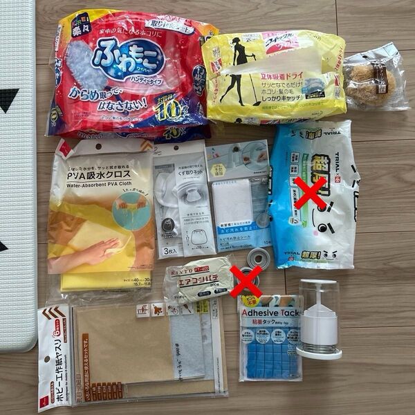 消耗品 掃除 洗濯 キッチン 洗面所 風呂 ケース エアコンパテ 汚れ防止シール 賃貸 クイックルワイパー 床 セット売り まとめ