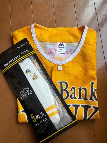 【マスク付き】福岡ソフトバンクホークス ホークス レプリカユニフォーム 鷹祭 SUMMER BOOST Sサイズ