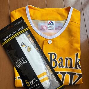 【マスク付き】福岡ソフトバンクホークス ホークス レプリカユニフォーム 鷹祭 SUMMER BOOST Sサイズ