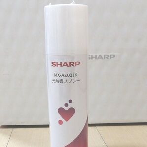 シャープ MX-AZ03JK 光触媒スプレー 200mL