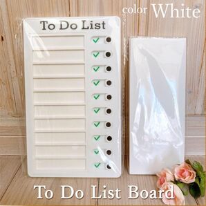 チェックボード お支度ボード ホワイト 白 タスク管理 ToDoリスト チェックリスト やることリスト スケジュール手帳 付箋メモ