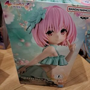 To LOVEる ダークネス モモ・ベリア・デビルーク フィギュア