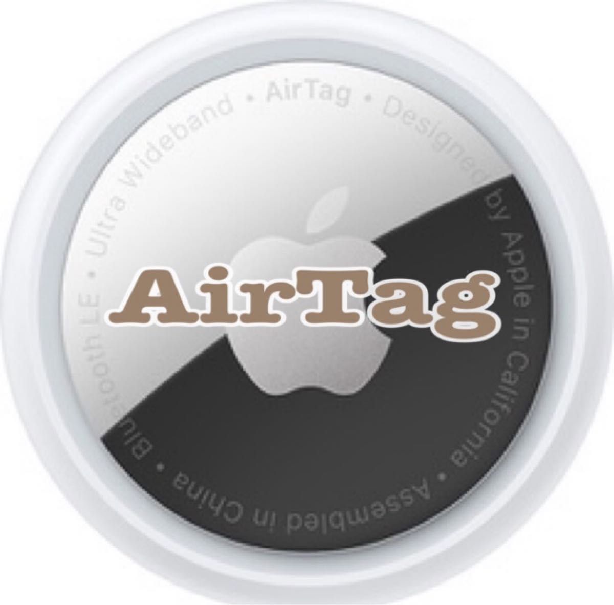 iPhone 12 Pro Max 【未開封 】アップル純正 Apple AirTag