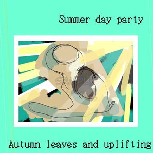 「Four Colors of the Sea」