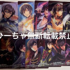 【美品】コードギアス 反逆のルルーシュ ロストストーリーズ クリアカード ドンキホーテ