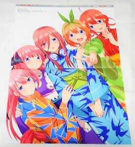 【五等分の花嫁】【ソードアート・オンライン】両面ピンナップポスター★中野一花、中野二乃、中野三玖、中野四葉、中野五月