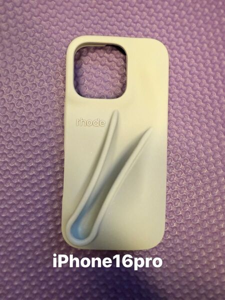 rhode iPhone16ケース ヘイリー ビーバー ロード