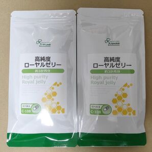 高純度ローヤルゼリー 約6ヶ月分 リプサ サプリメント ローヤルゼリー