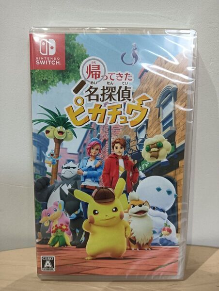 Switch 帰ってきた 名探偵ピカチュウ シュリンク付 ポケットモンスター
