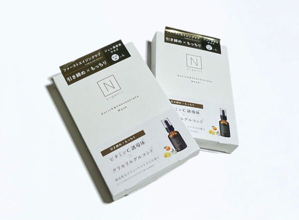 ■即日発送■新品・未開封品■ネコポス送料無料■Nオーガニック/N organic エンリッチコンセントレートマスク 2箱■