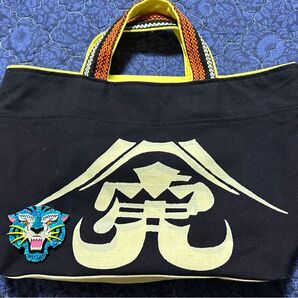 前掛けリメイク トートバッグ